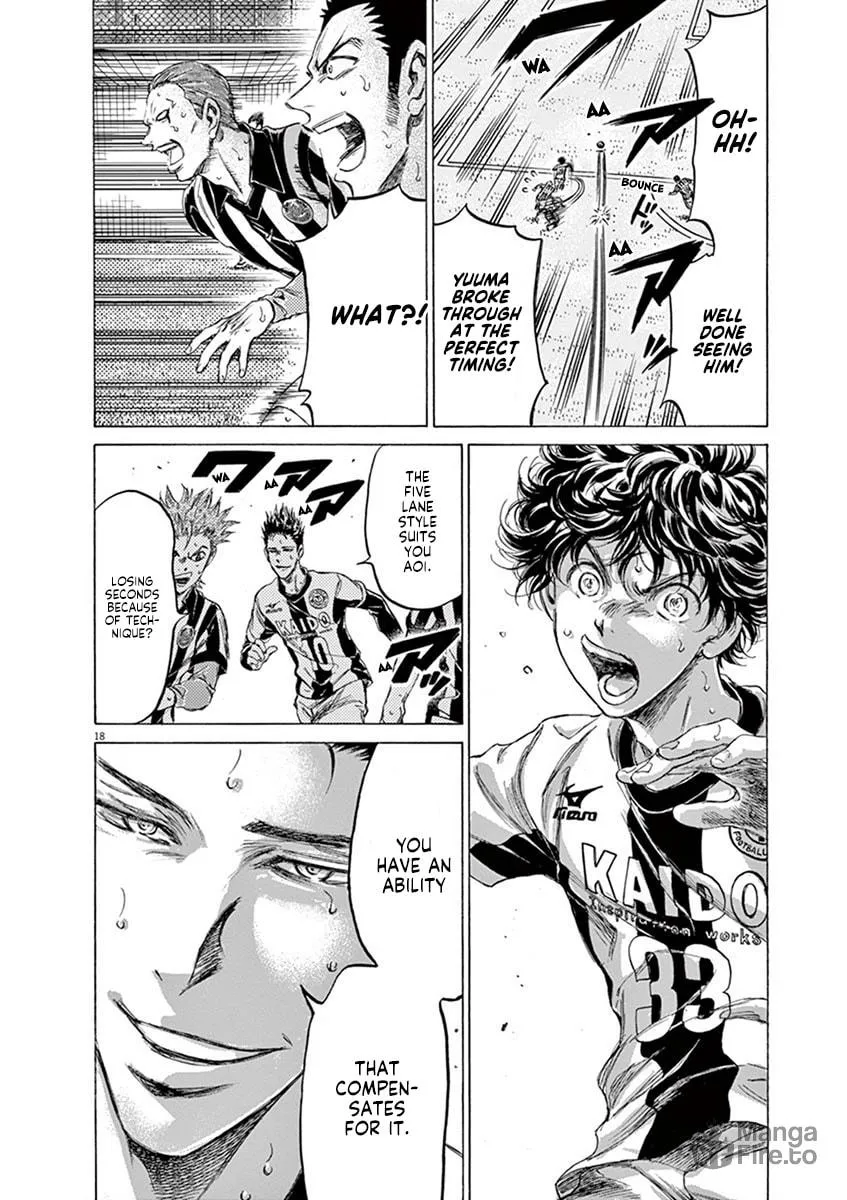 Read Ao Ashi chapter 186 image 17 on Lezhin