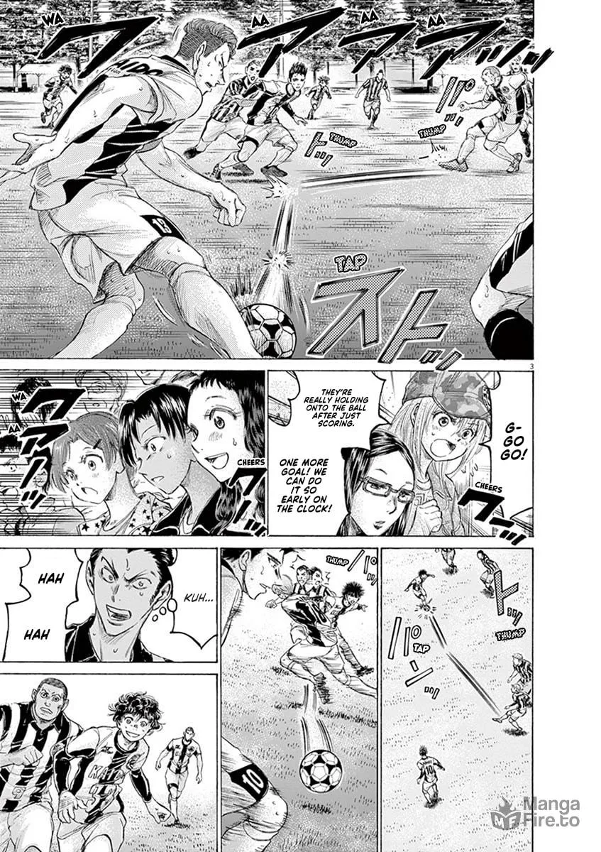 Read Ao Ashi chapter 186 image 2 on Lezhin