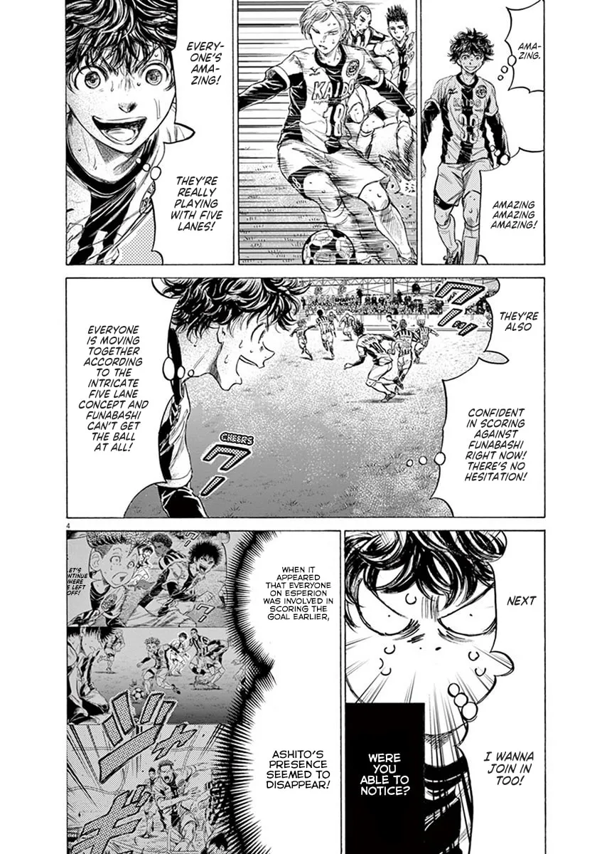 Read Ao Ashi chapter 186 image 3 on Lezhin