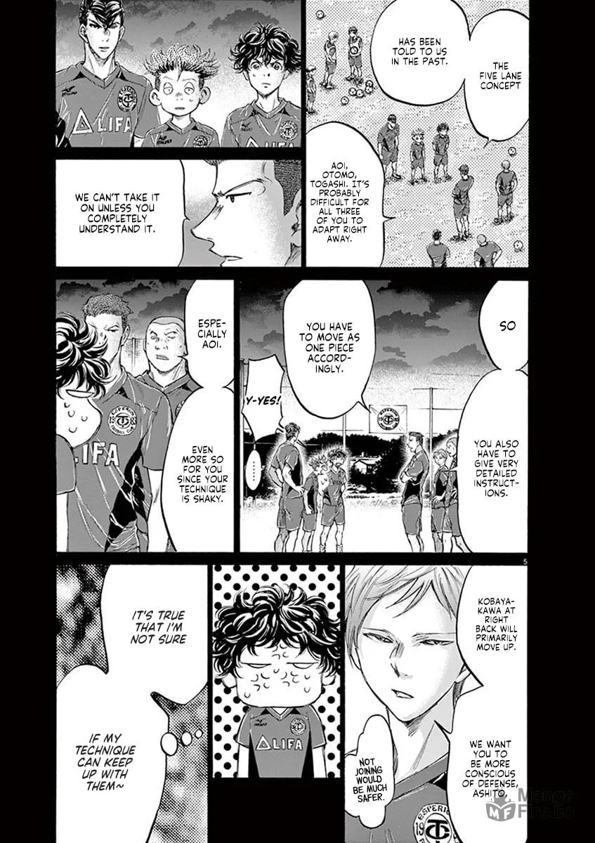 Read Ao Ashi chapter 186 image 4 on Lezhin