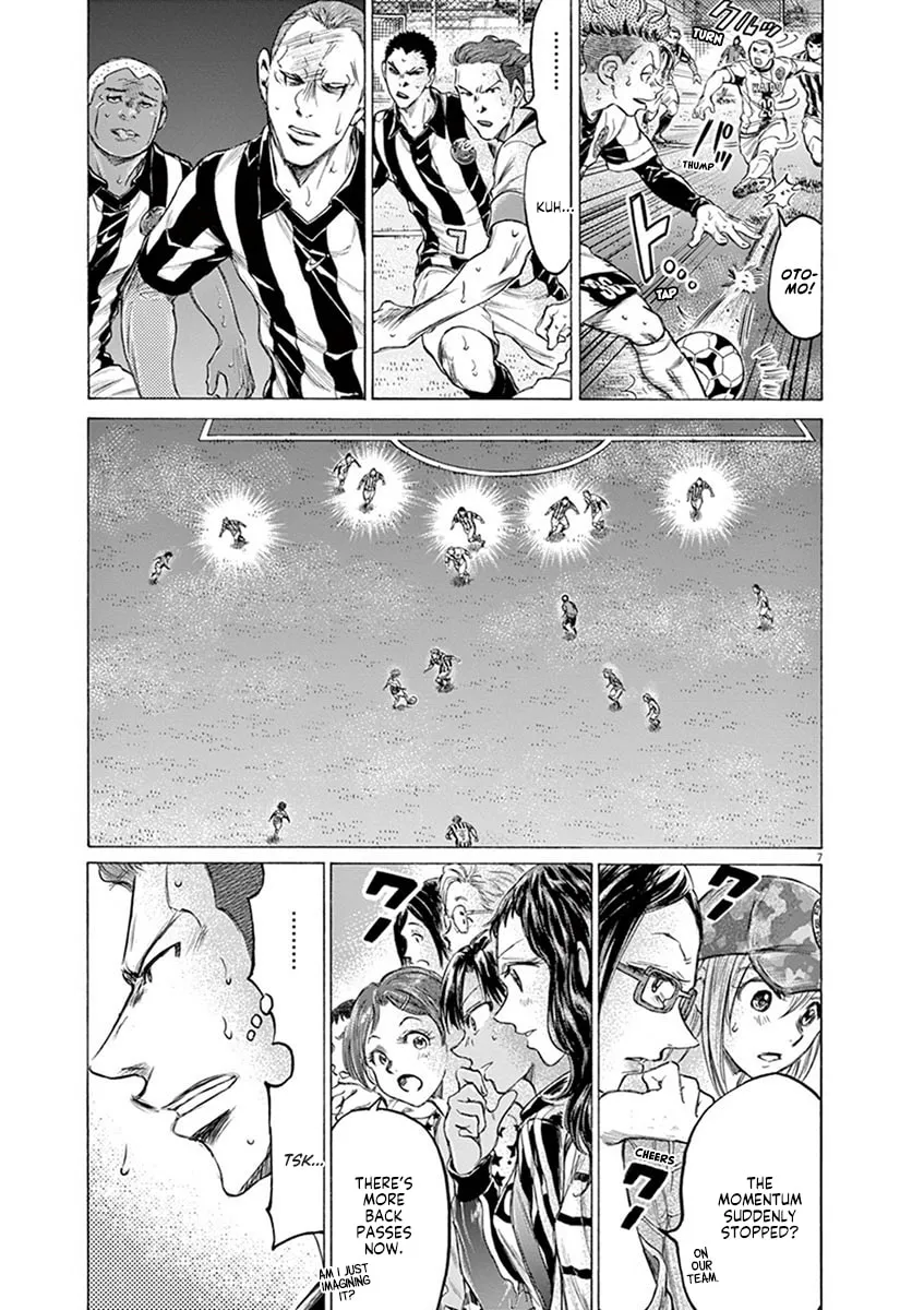 Read Ao Ashi chapter 186 image 6 on Lezhin