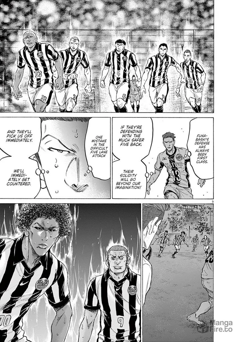 Read Ao Ashi chapter 186 image 8 on Lezhin