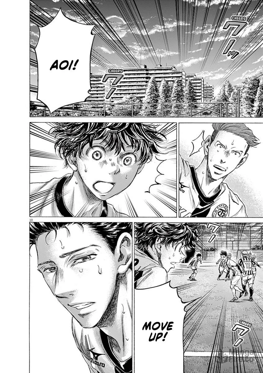 Read Ao Ashi chapter 186 image 9 on Lezhin