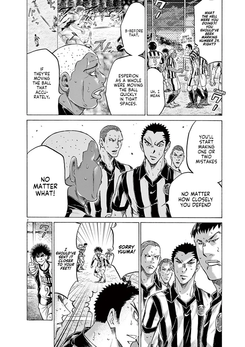 Read Ao Ashi chapter 187 image 1 on Lezhin
