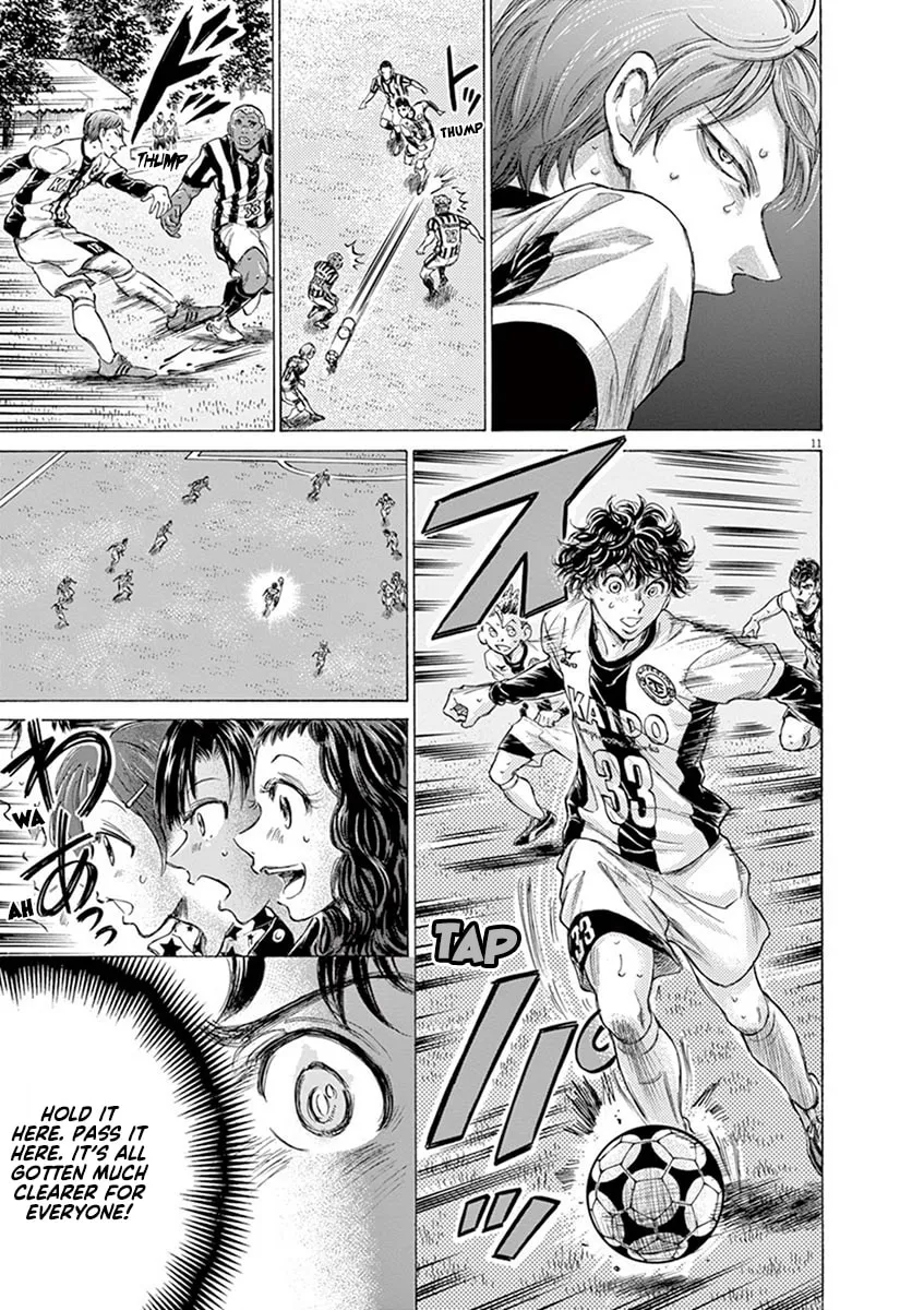 Read Ao Ashi chapter 187 image 10 on Lezhin