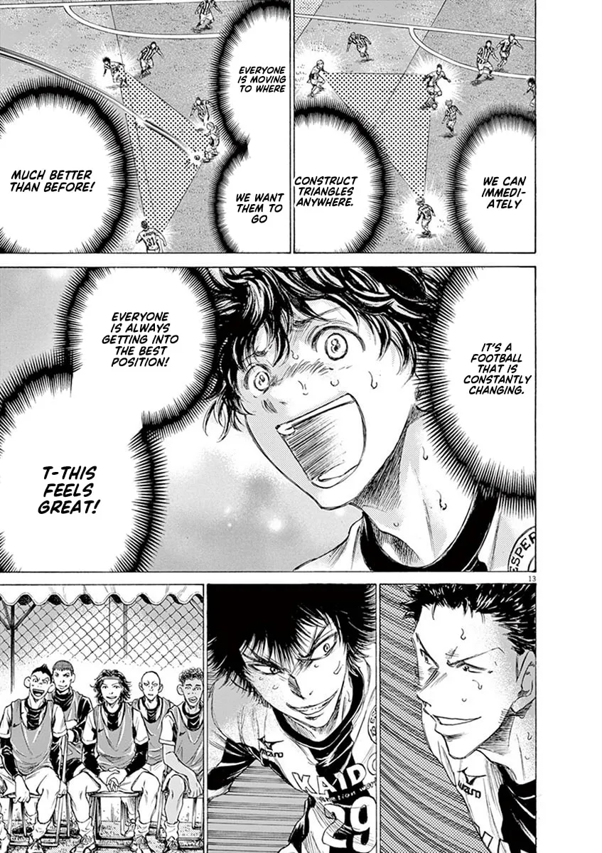 Read Ao Ashi chapter 187 image 12 on Lezhin