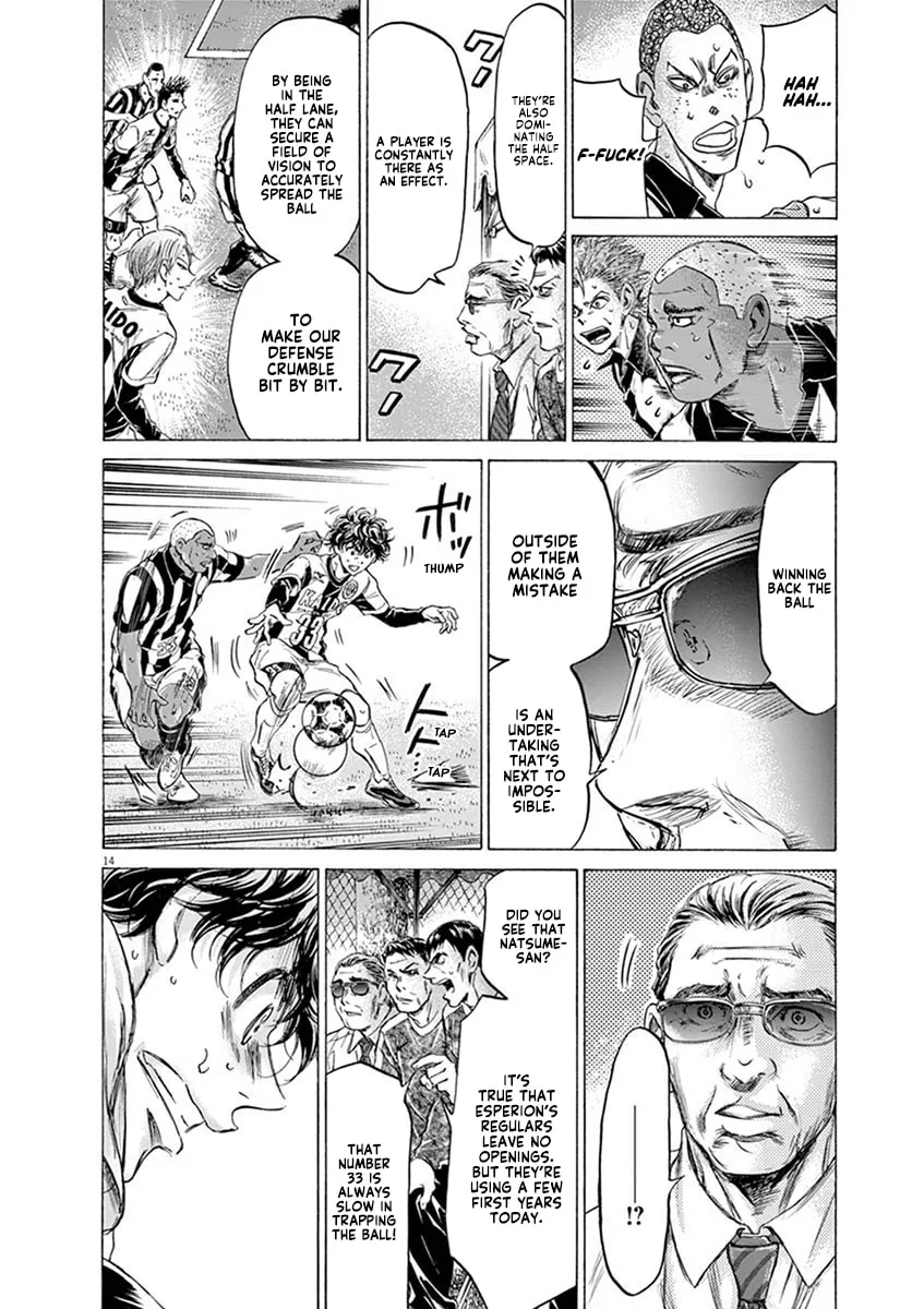 Read Ao Ashi chapter 187 image 13 on Lezhin