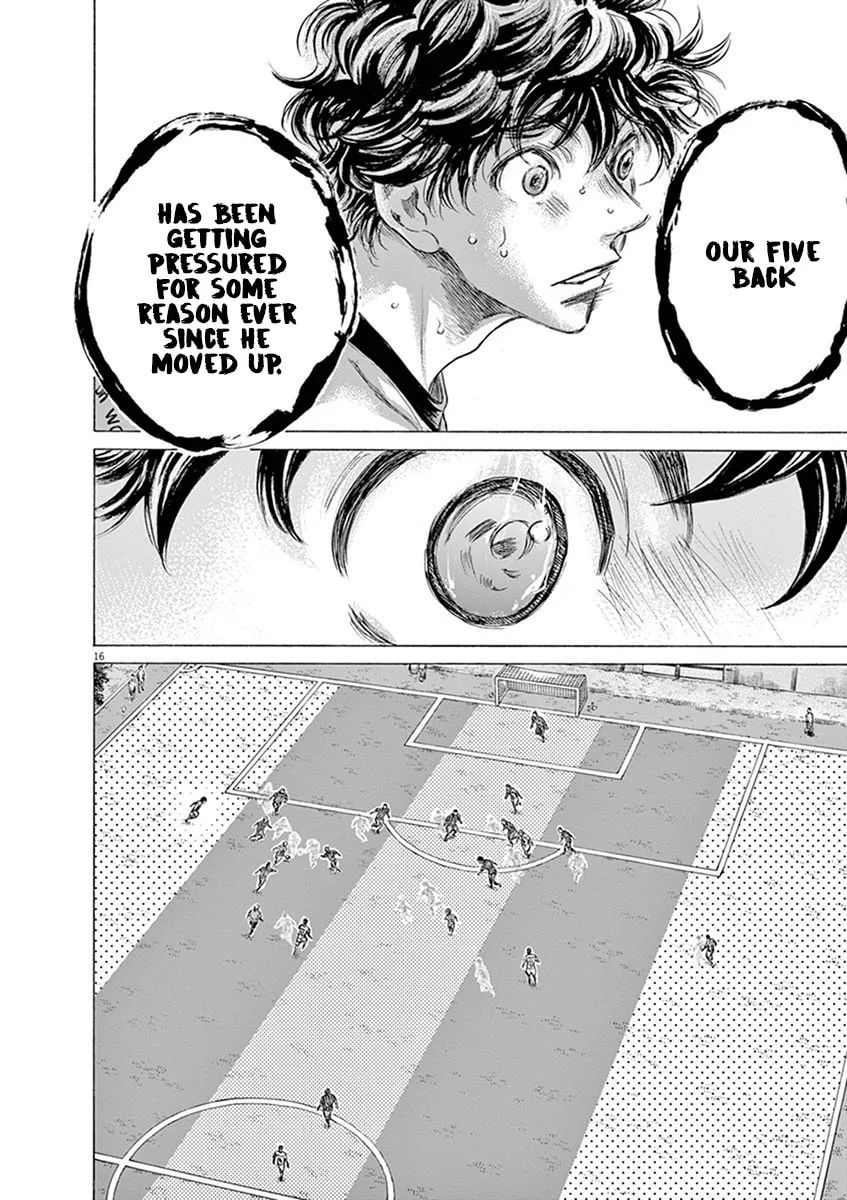 Read Ao Ashi chapter 187 image 15 on Lezhin