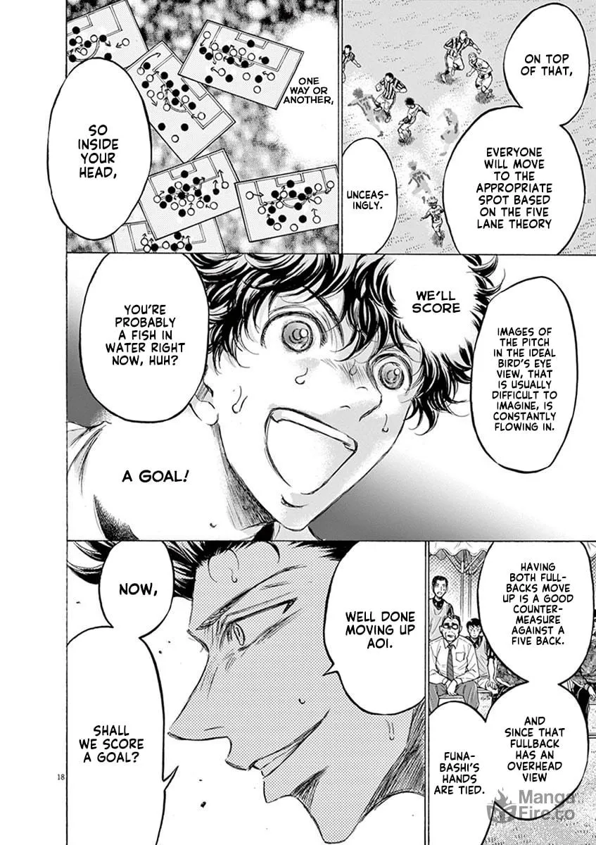Read Ao Ashi chapter 187 image 17 on Lezhin