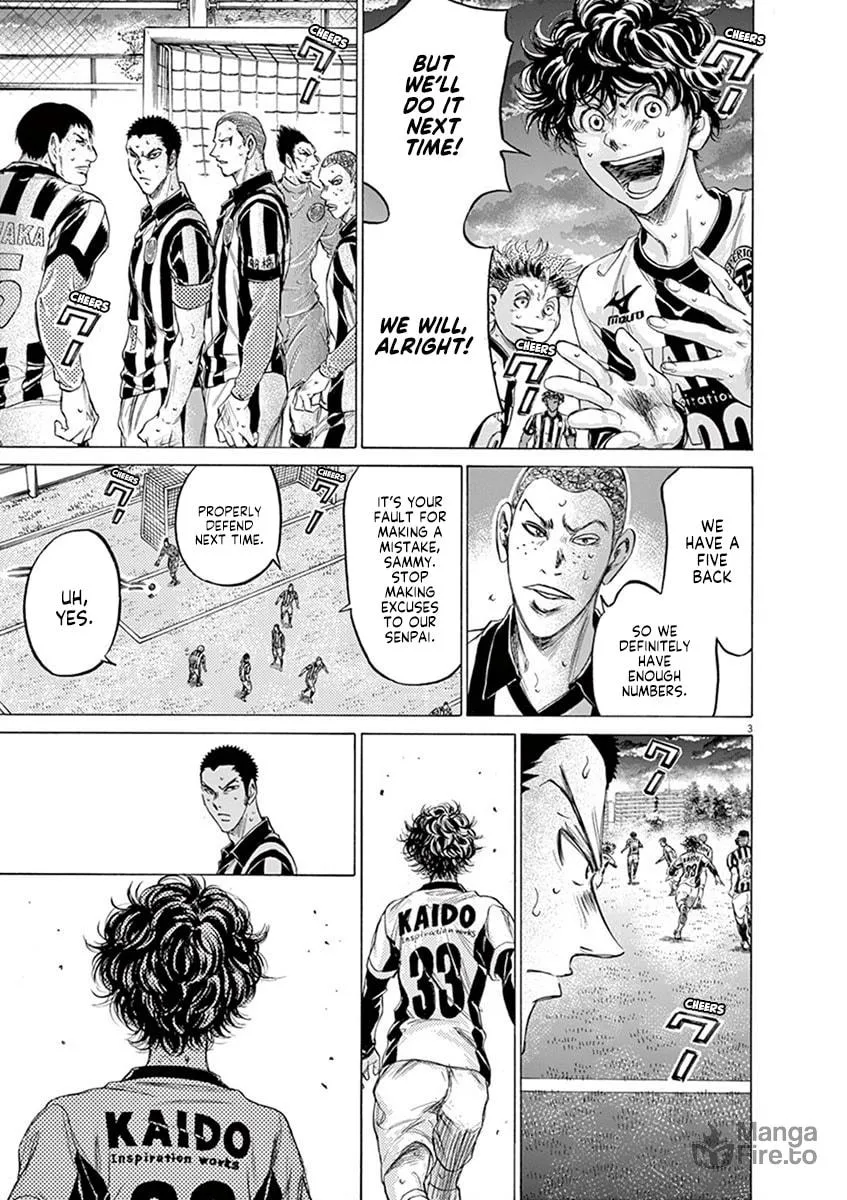 Read Ao Ashi chapter 187 image 2 on Lezhin