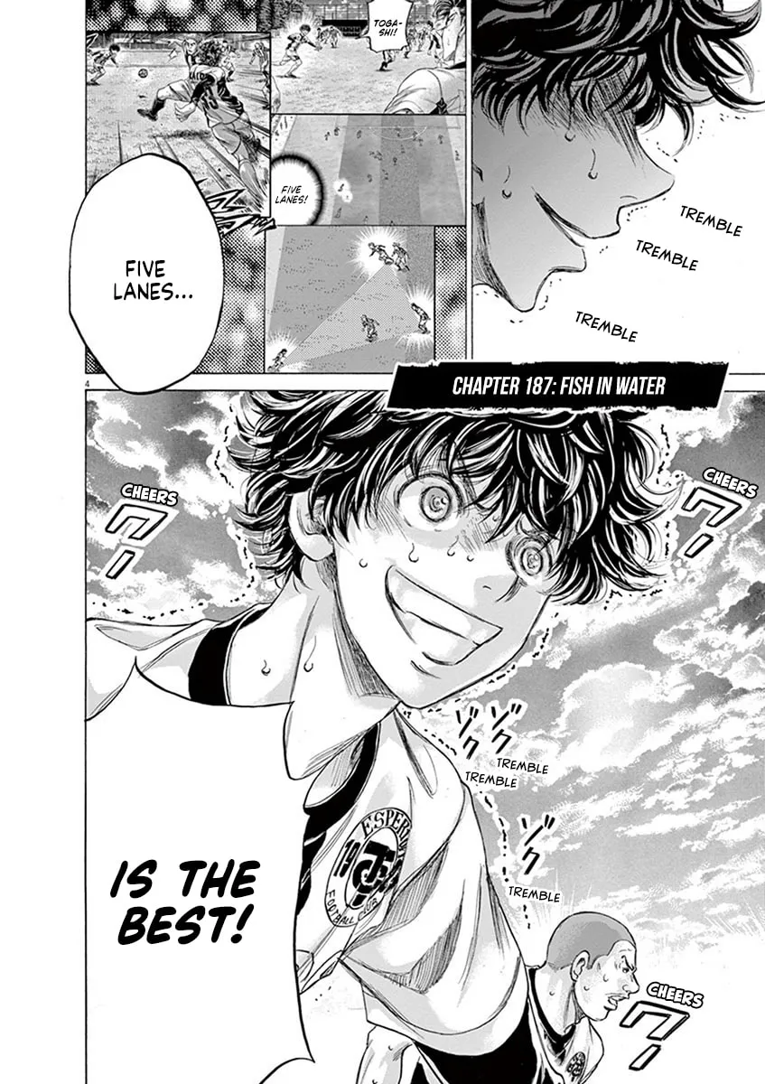 Read Ao Ashi chapter 187 image 3 on Lezhin