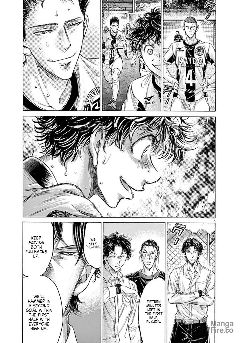 Read Ao Ashi chapter 187 image 4 on Lezhin