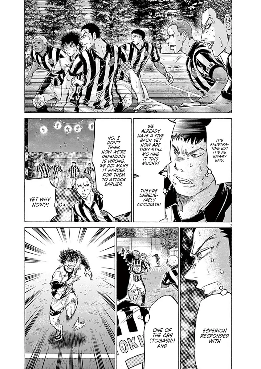 Read Ao Ashi chapter 187 image 6 on Lezhin