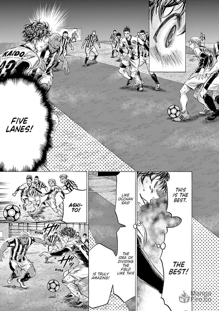 Read Ao Ashi chapter 187 image 8 on Lezhin