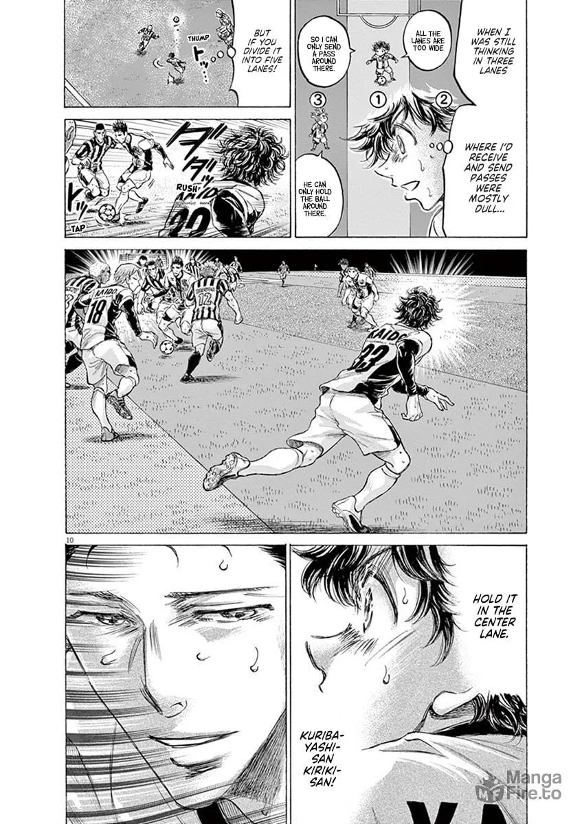 Read Ao Ashi chapter 187 image 9 on Lezhin