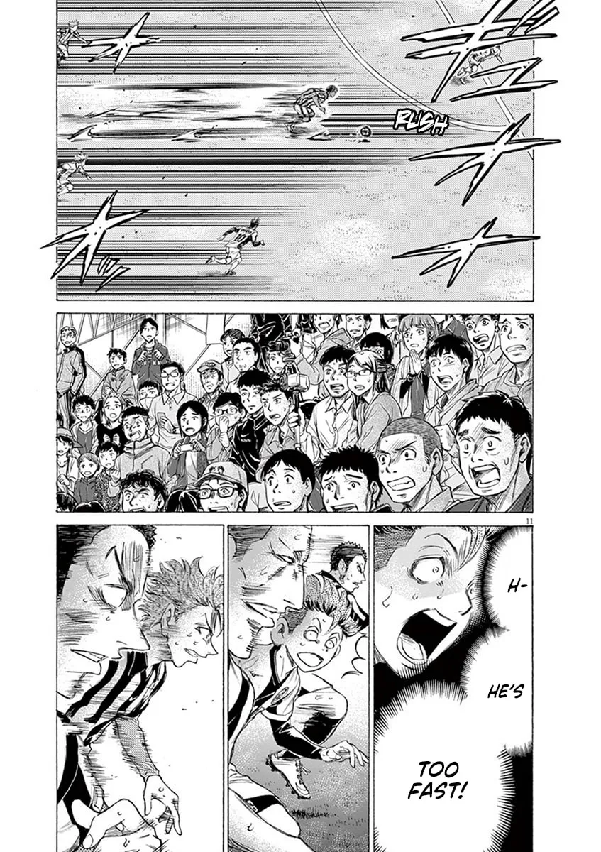 Read Ao Ashi chapter 188 image 10 on Lezhin