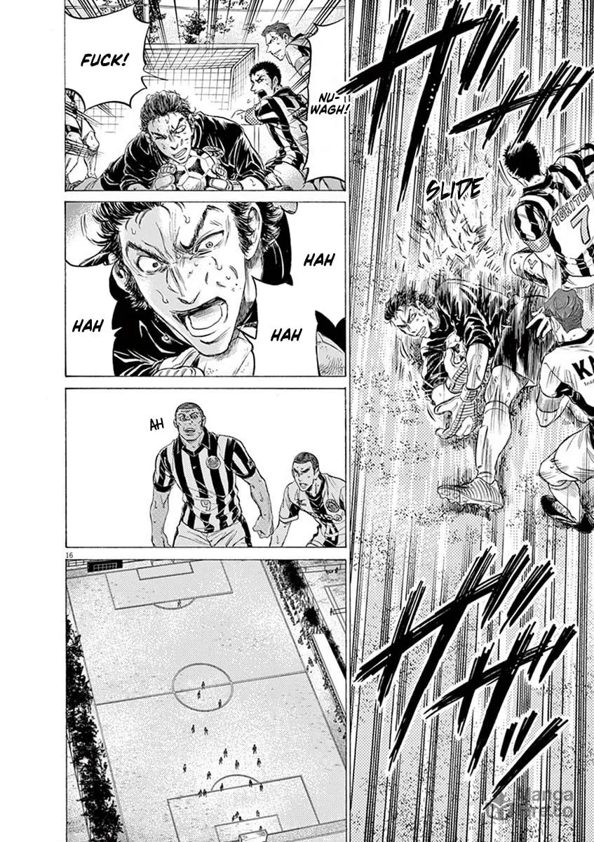 Read Ao Ashi chapter 188 image 14 on Lezhin