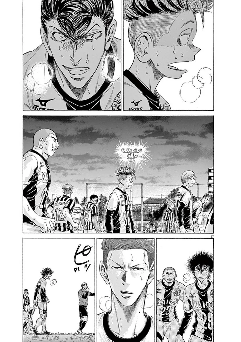 Read Ao Ashi chapter 188 image 15 on Lezhin