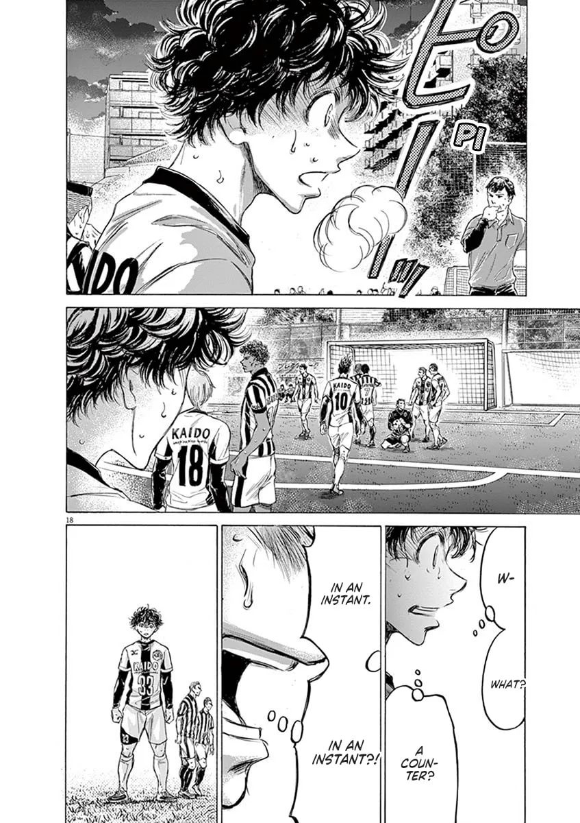 Read Ao Ashi chapter 188 image 16 on Lezhin