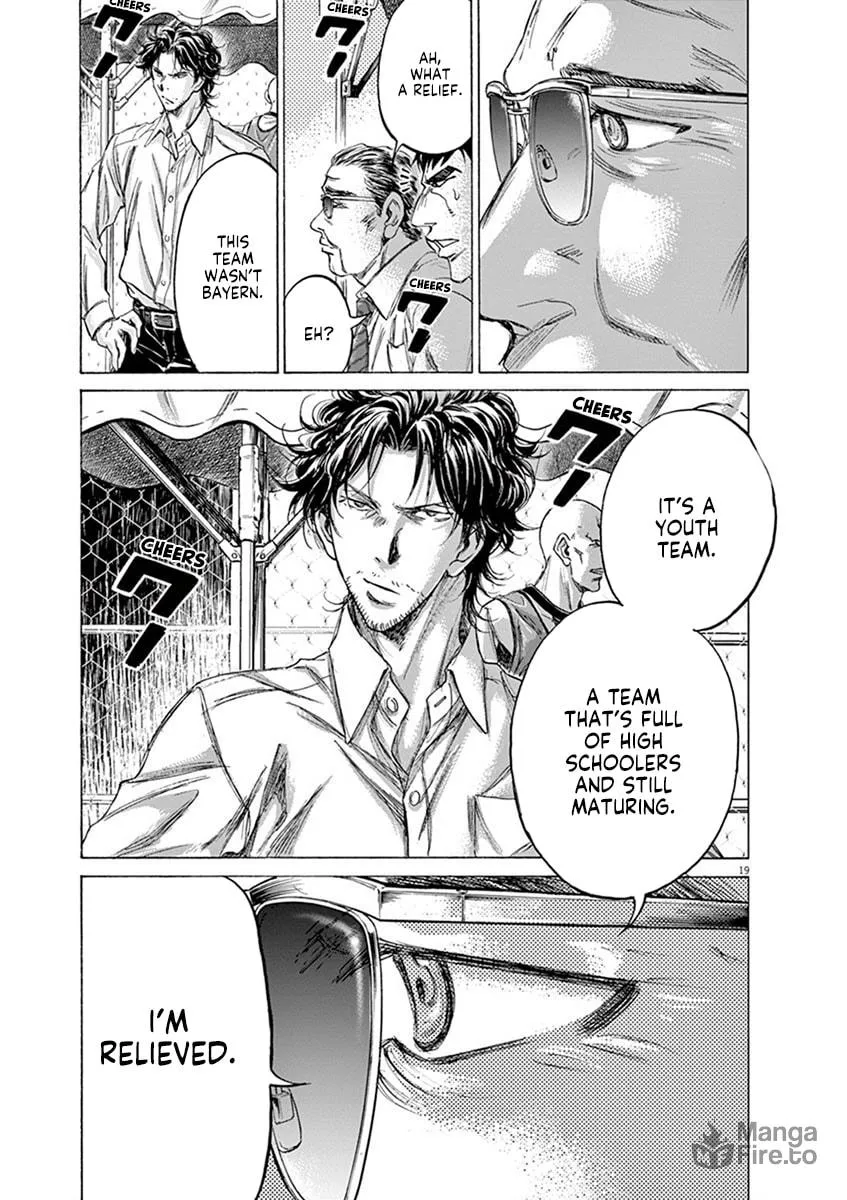 Read Ao Ashi chapter 188 image 17 on Lezhin
