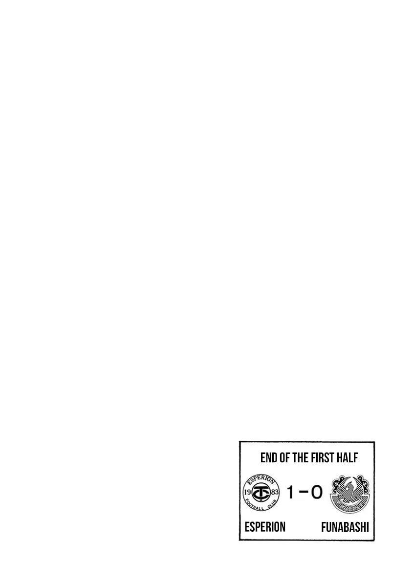 Read Ao Ashi chapter 188 image 18 on Lezhin