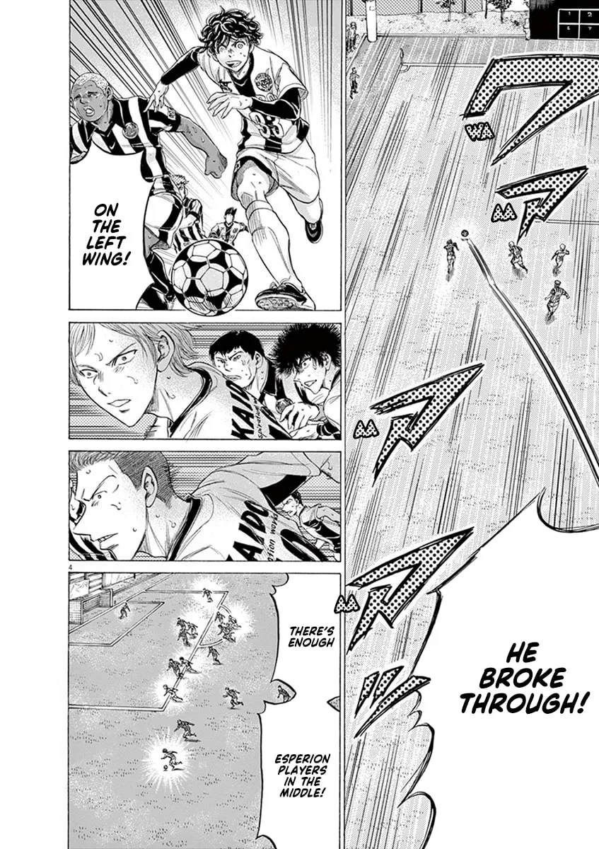 Read Ao Ashi chapter 188 image 3 on Lezhin