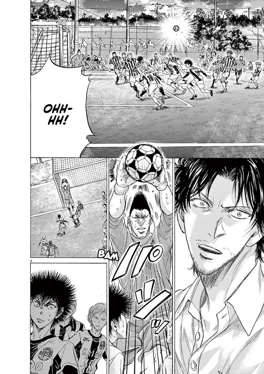 Read Ao Ashi chapter 188 image 7 on Lezhin