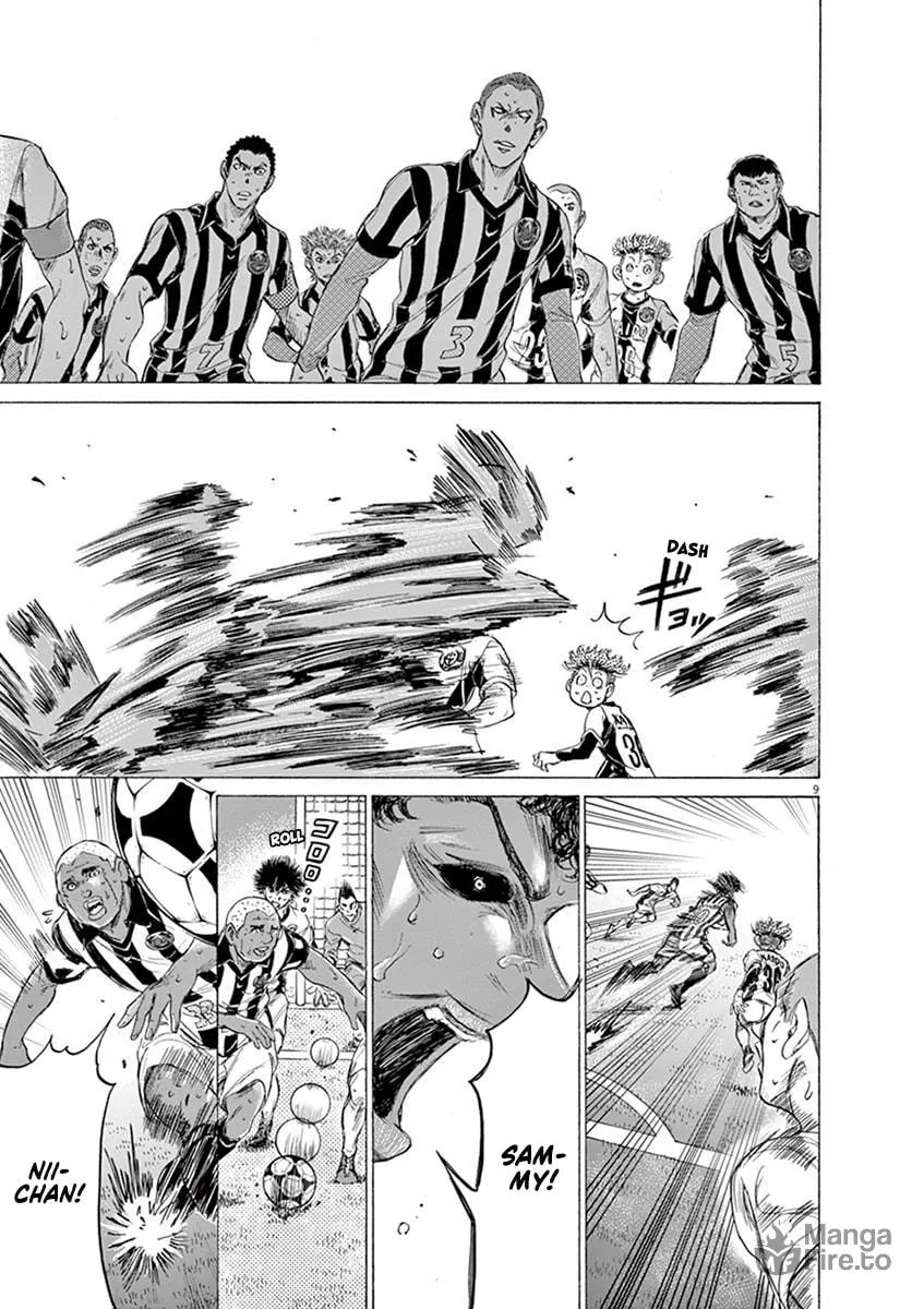 Read Ao Ashi chapter 188 image 8 on Lezhin