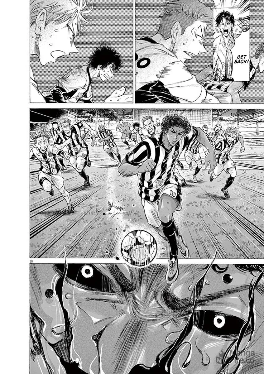 Read Ao Ashi chapter 188 image 9 on Lezhin