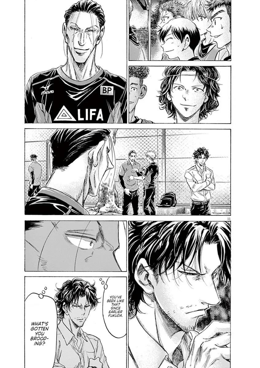 Read Ao Ashi chapter 189 image 10 on Lezhin