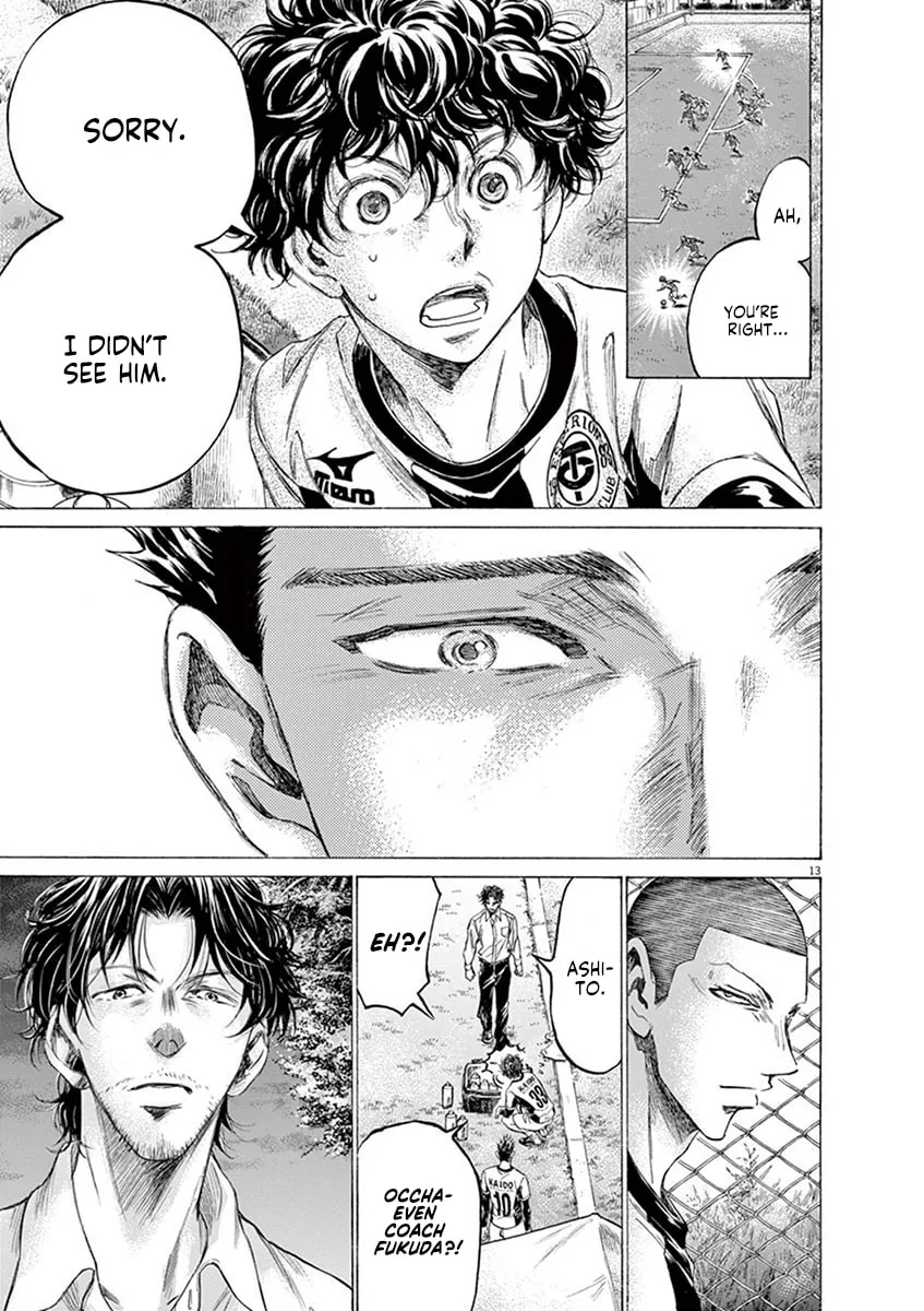 Read Ao Ashi chapter 189 image 12 on Lezhin