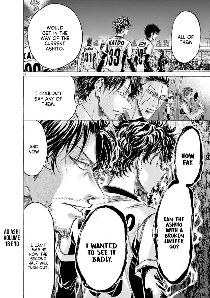 Read Ao Ashi chapter 189 image 17 on Lezhin