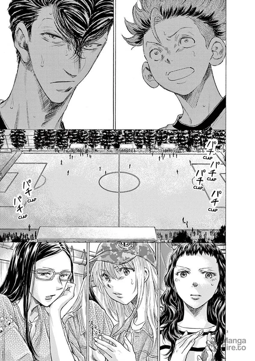 Read Ao Ashi chapter 189 image 2 on Lezhin