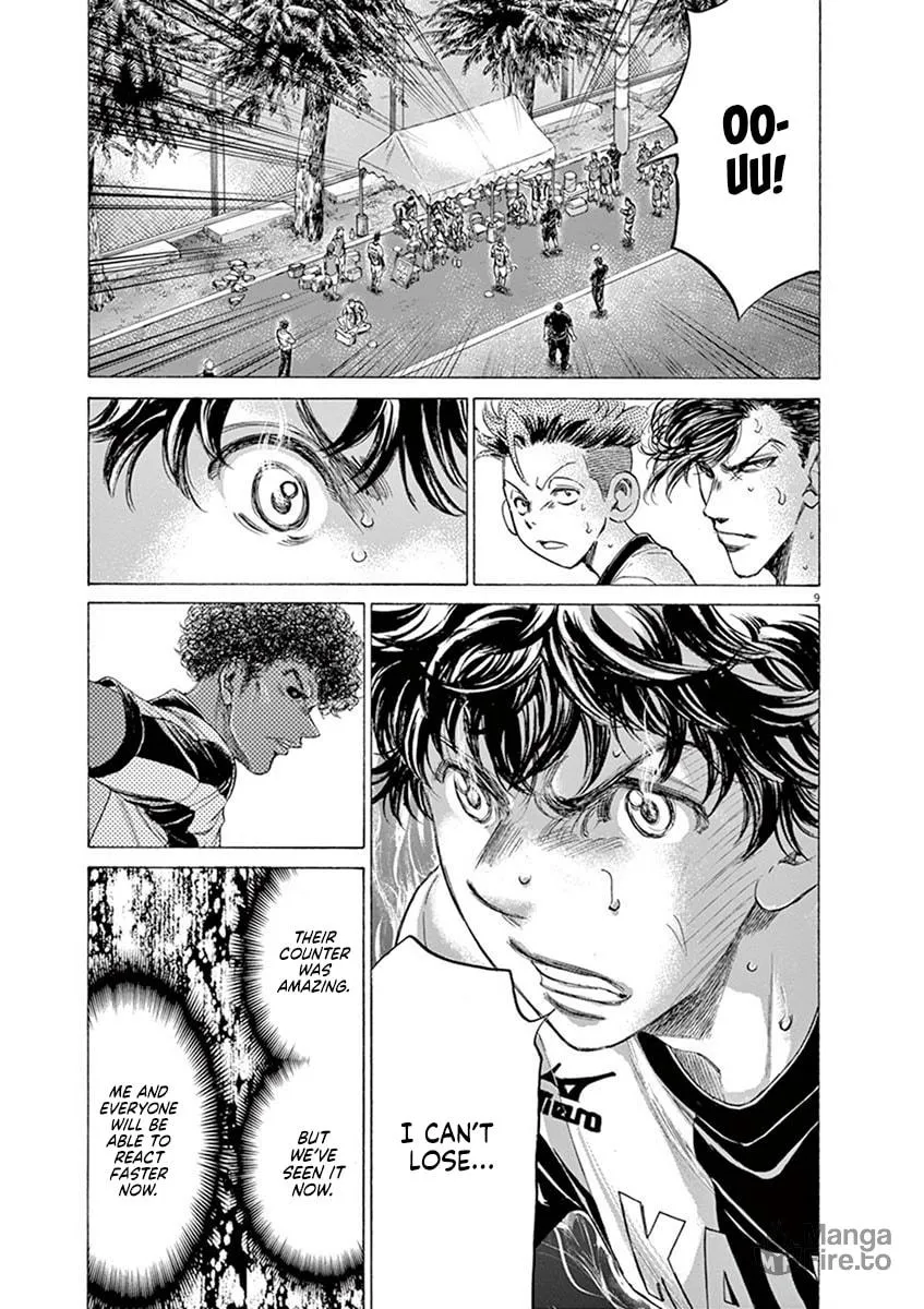 Read Ao Ashi chapter 189 image 8 on Lezhin
