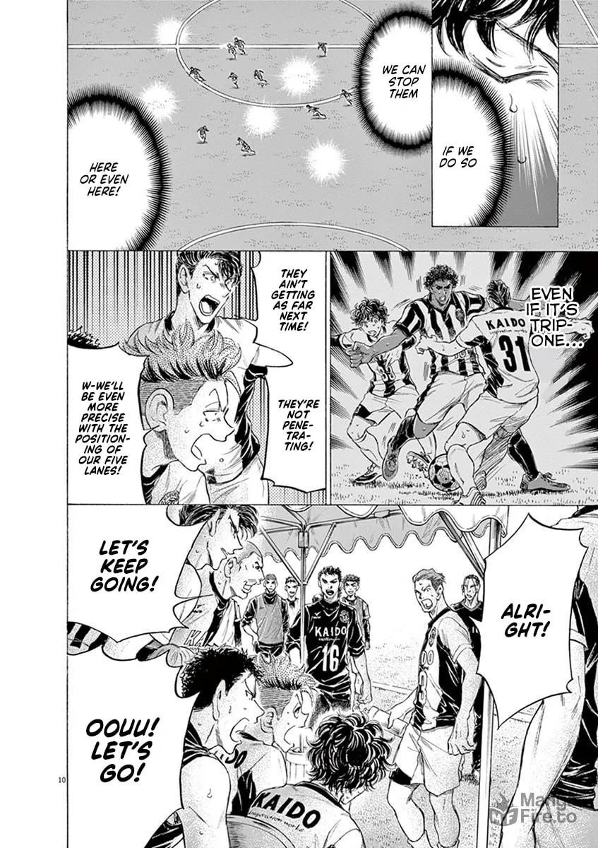 Read Ao Ashi chapter 189 image 9 on Lezhin