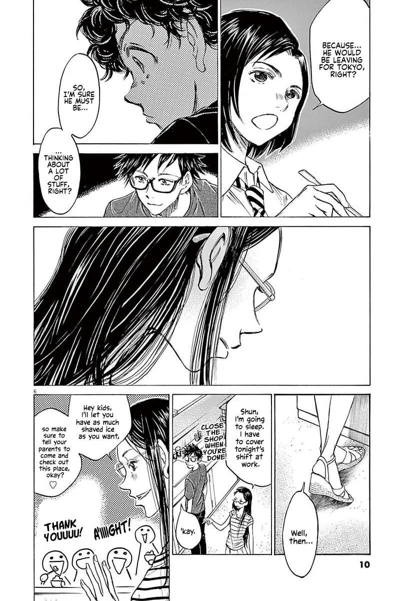 Read Ao Ashi chapter 19 image 10 on Lezhin