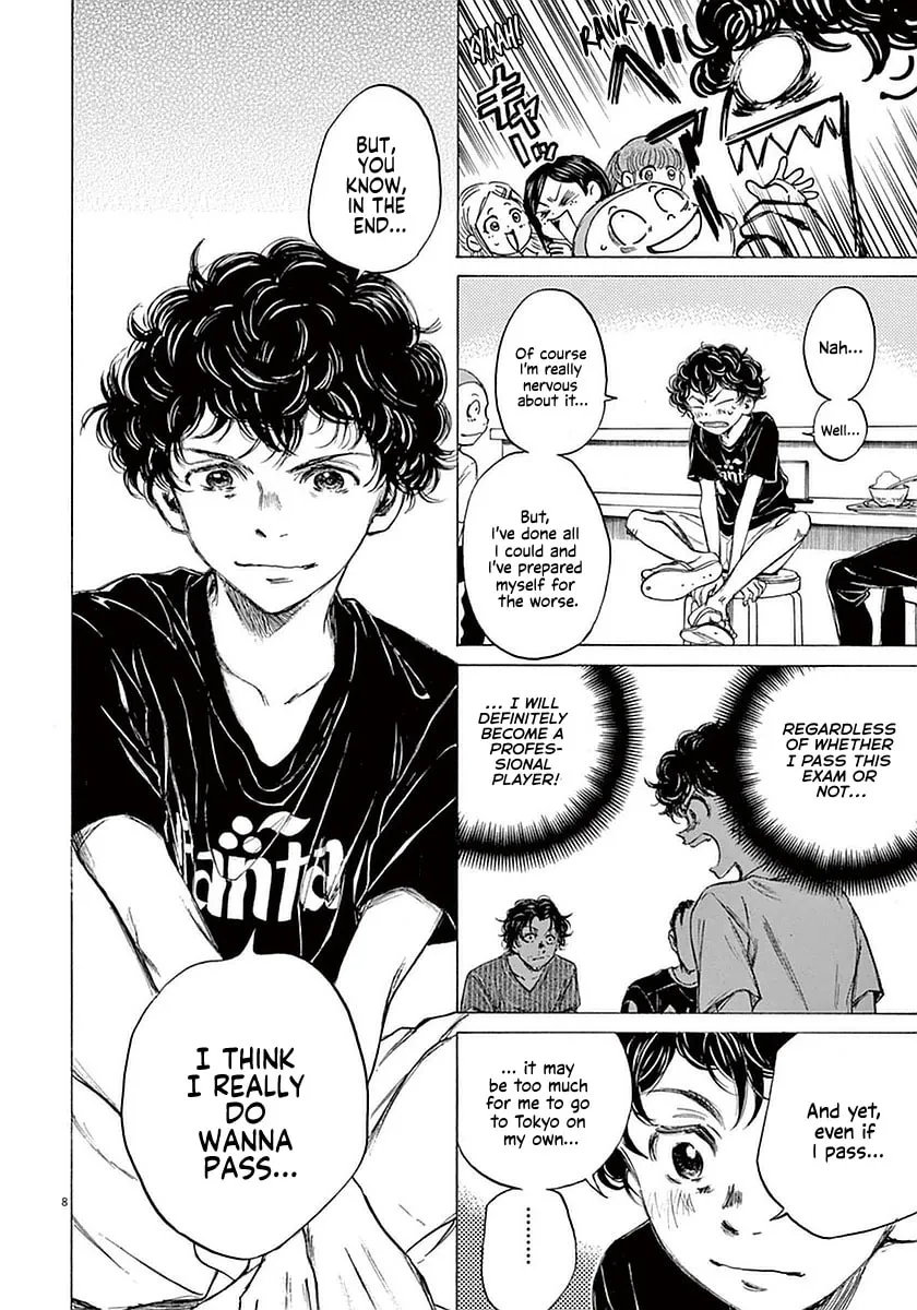 Read Ao Ashi chapter 19 image 12 on Lezhin