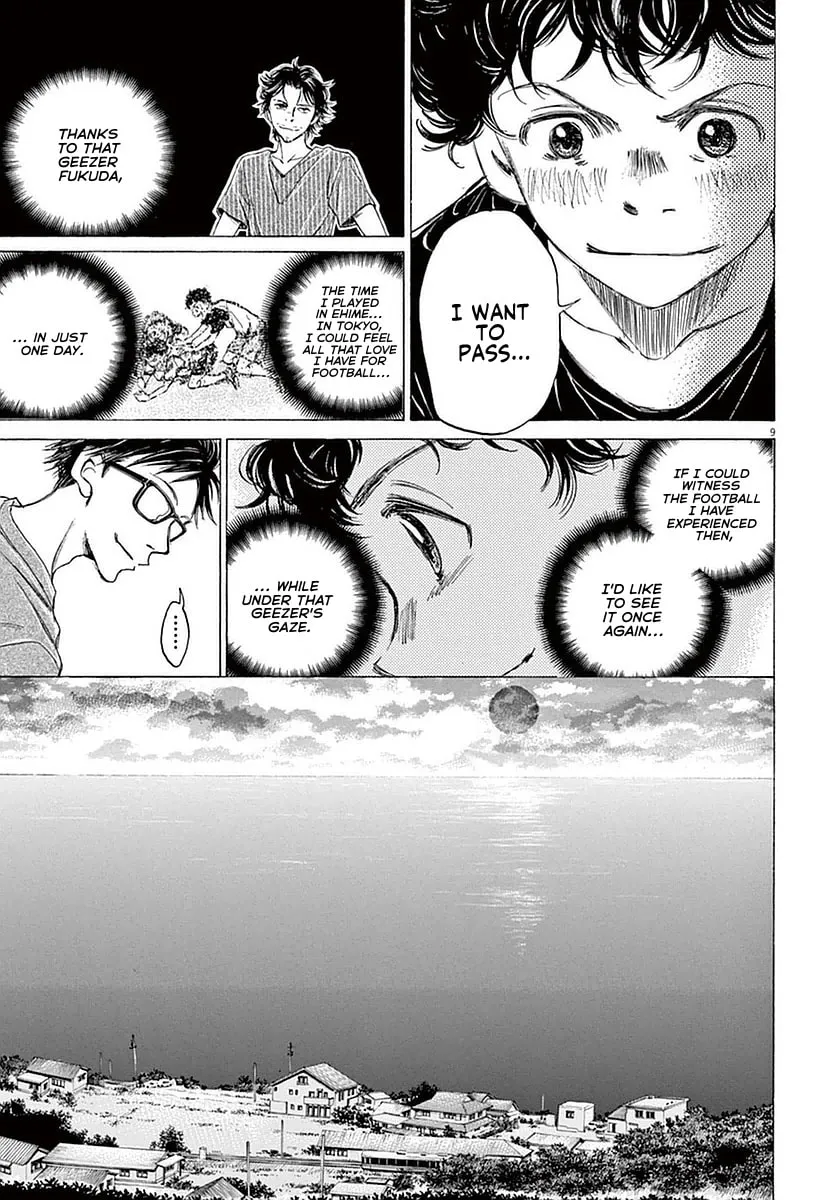 Read Ao Ashi chapter 19 image 13 on Lezhin