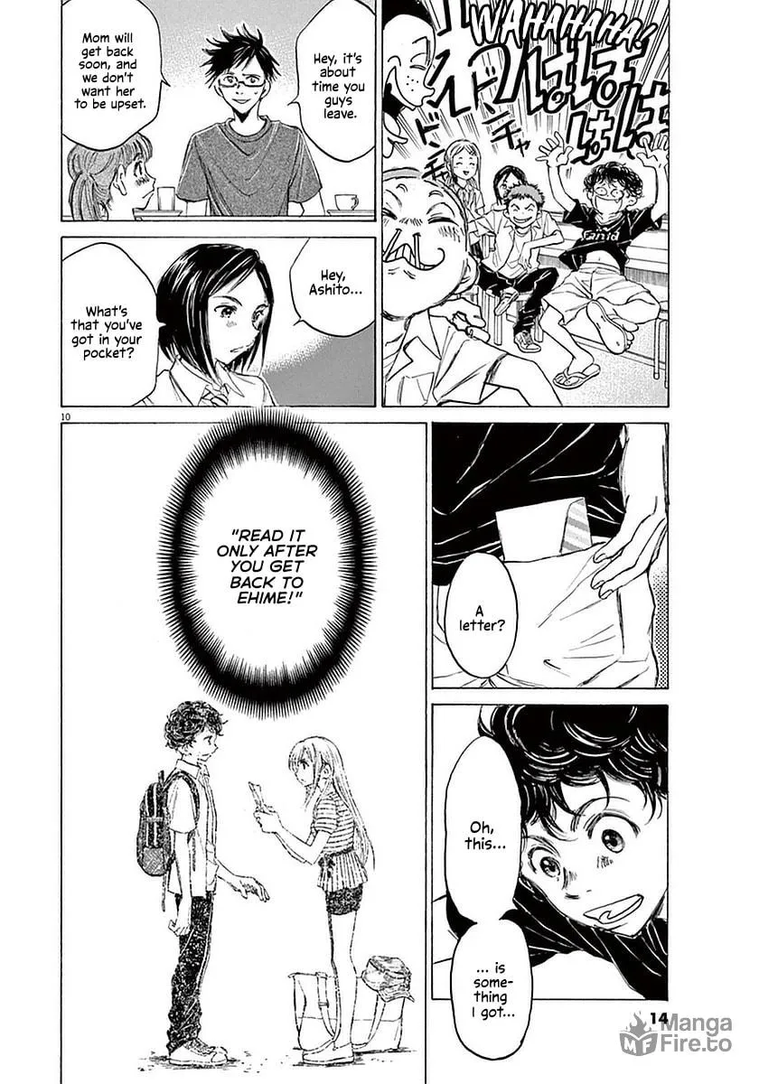 Read Ao Ashi chapter 19 image 14 on Lezhin