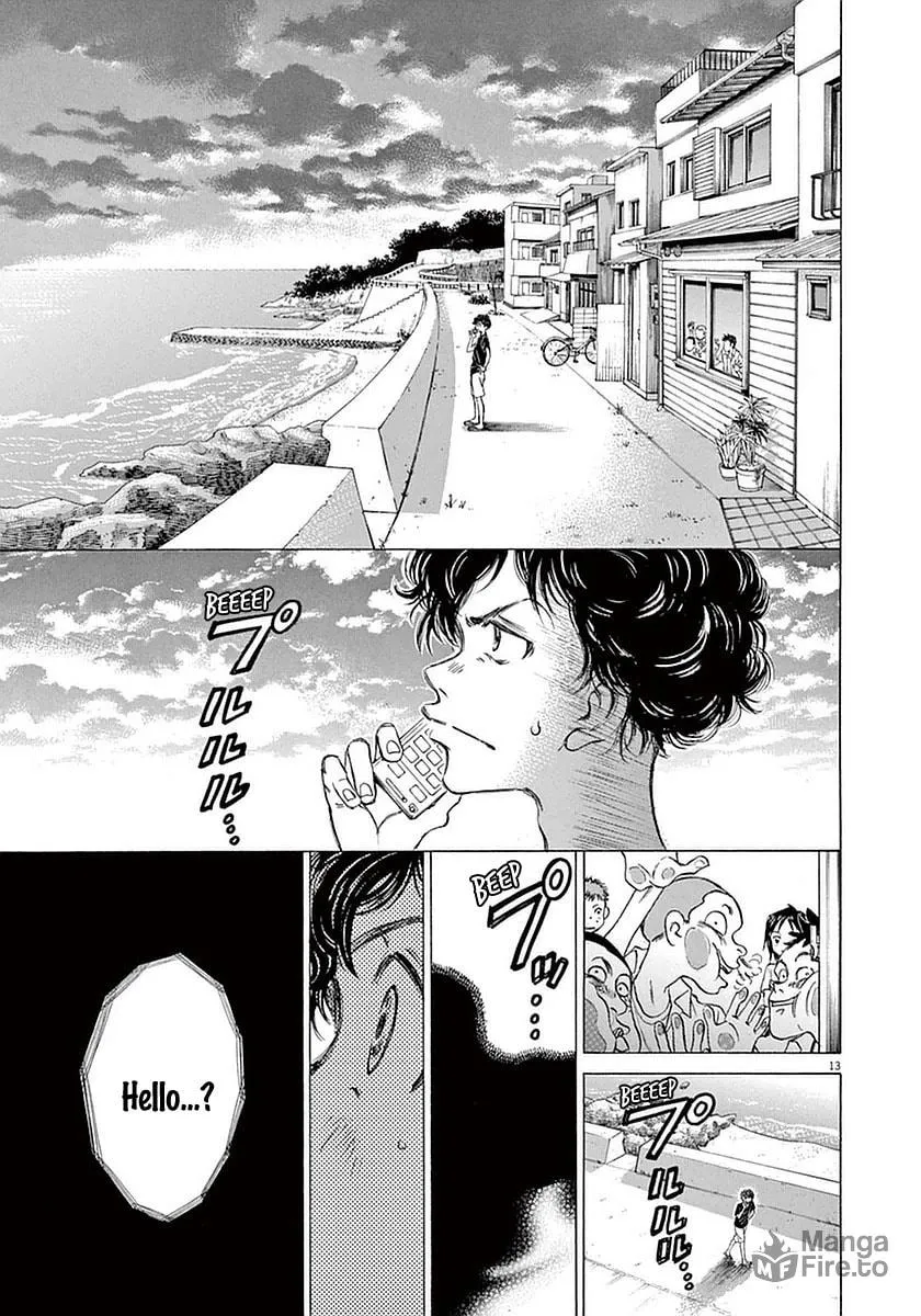 Read Ao Ashi chapter 19 image 17 on Lezhin