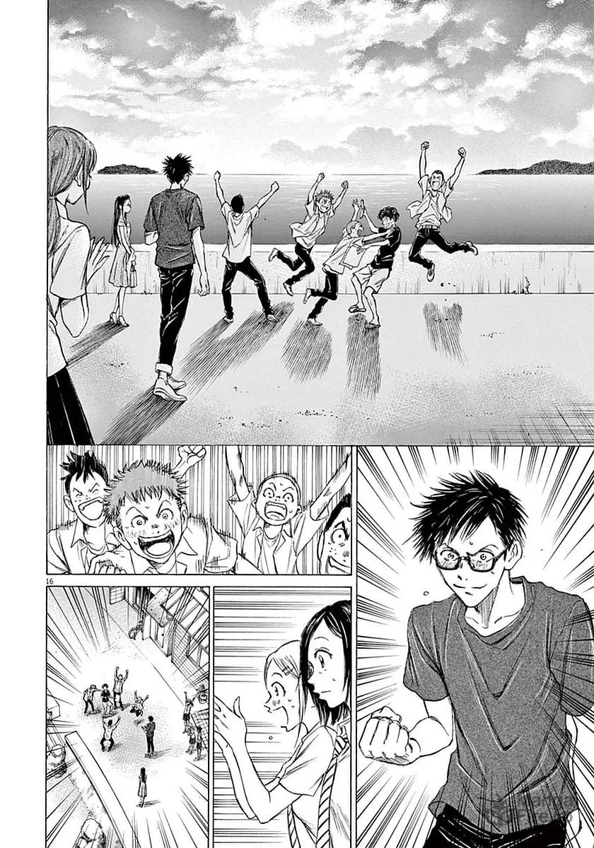 Read Ao Ashi chapter 19 image 20 on Lezhin