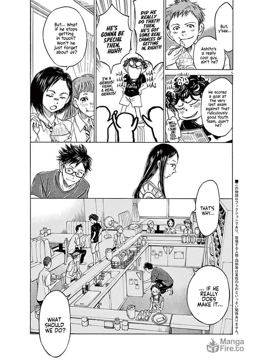 Read Ao Ashi chapter 19 image 9 on Lezhin