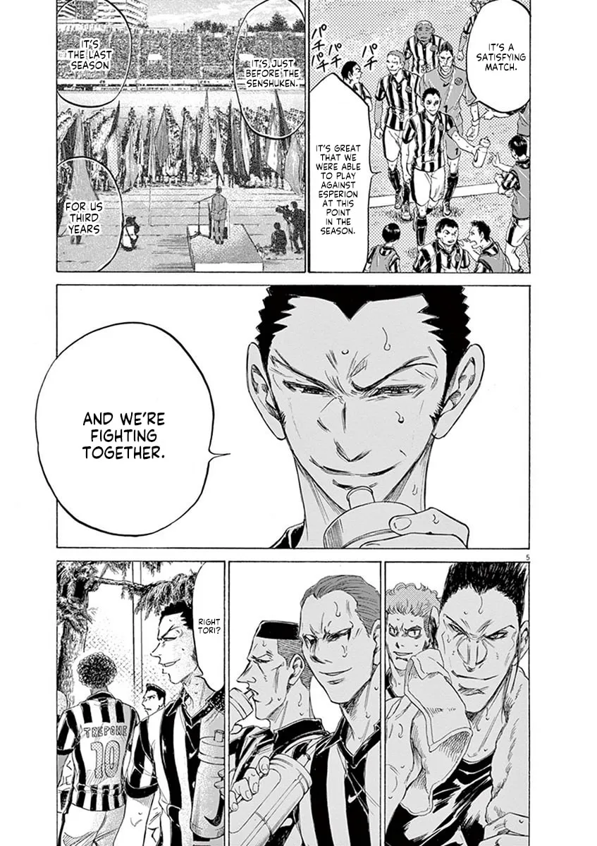 Read Ao Ashi chapter 190 image 10 on Lezhin