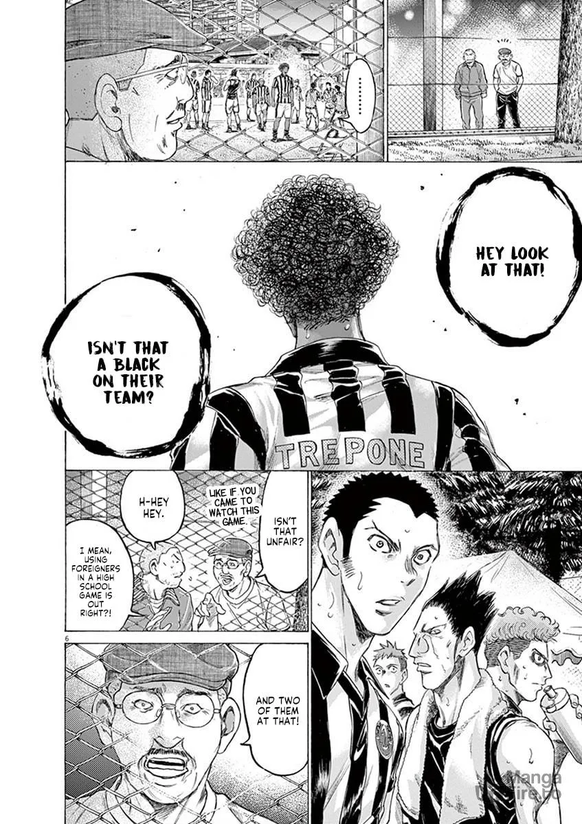 Read Ao Ashi chapter 190 image 11 on Lezhin
