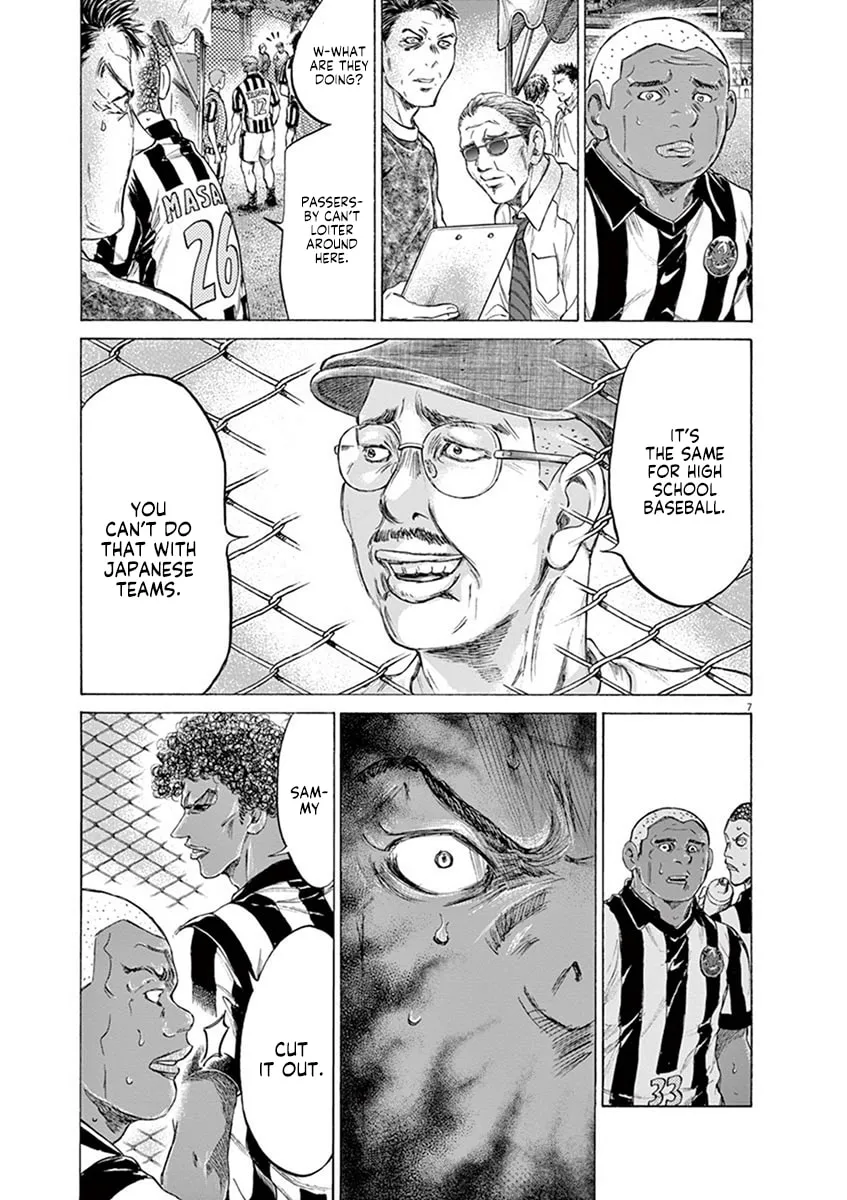Read Ao Ashi chapter 190 image 12 on Lezhin