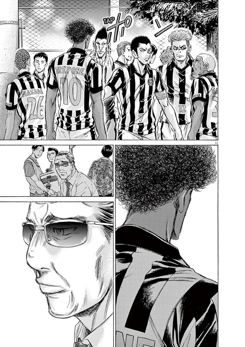 Read Ao Ashi chapter 190 image 16 on Lezhin