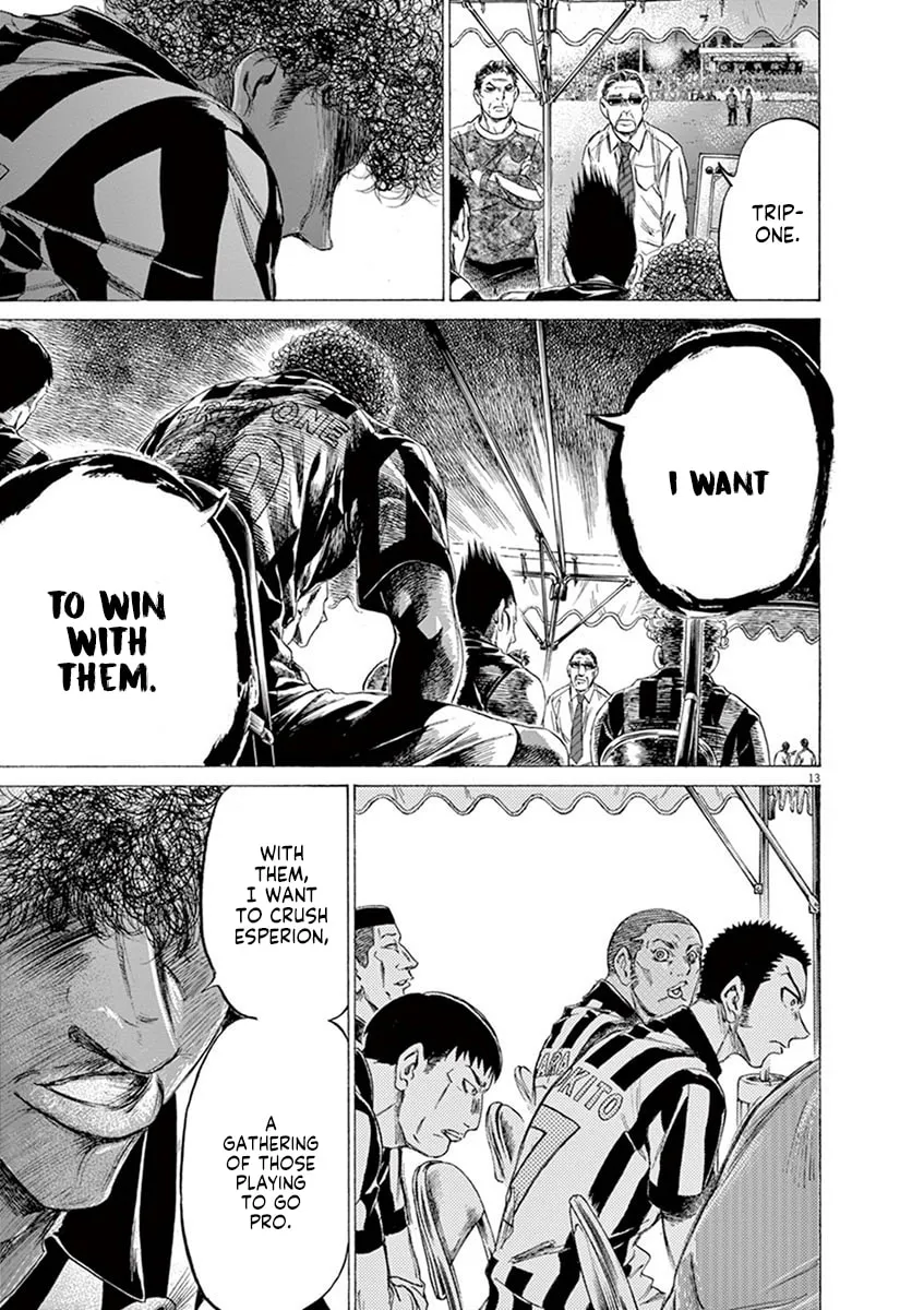 Read Ao Ashi chapter 190 image 18 on Lezhin
