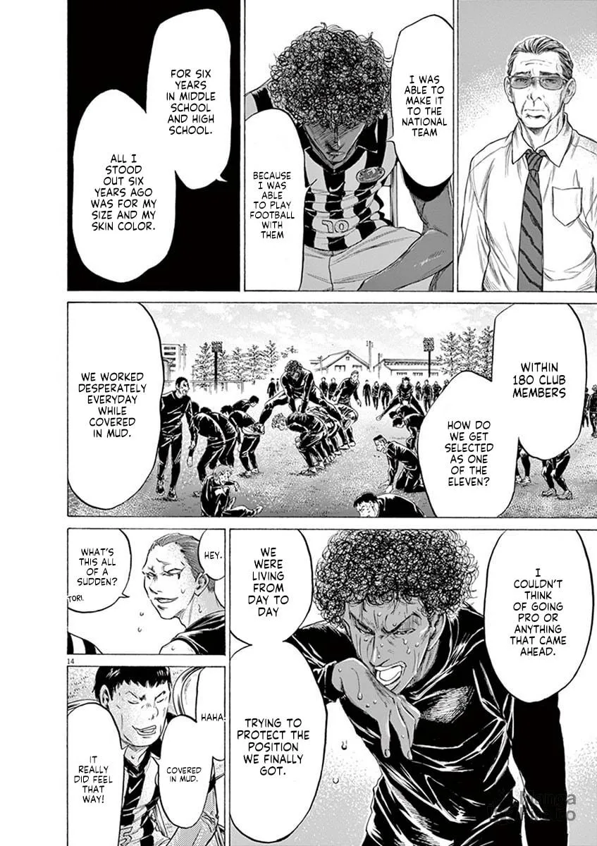 Read Ao Ashi chapter 190 image 19 on Lezhin