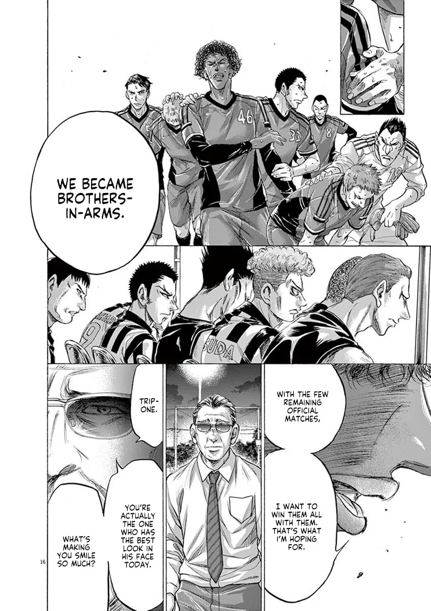 Read Ao Ashi chapter 190 image 21 on Lezhin