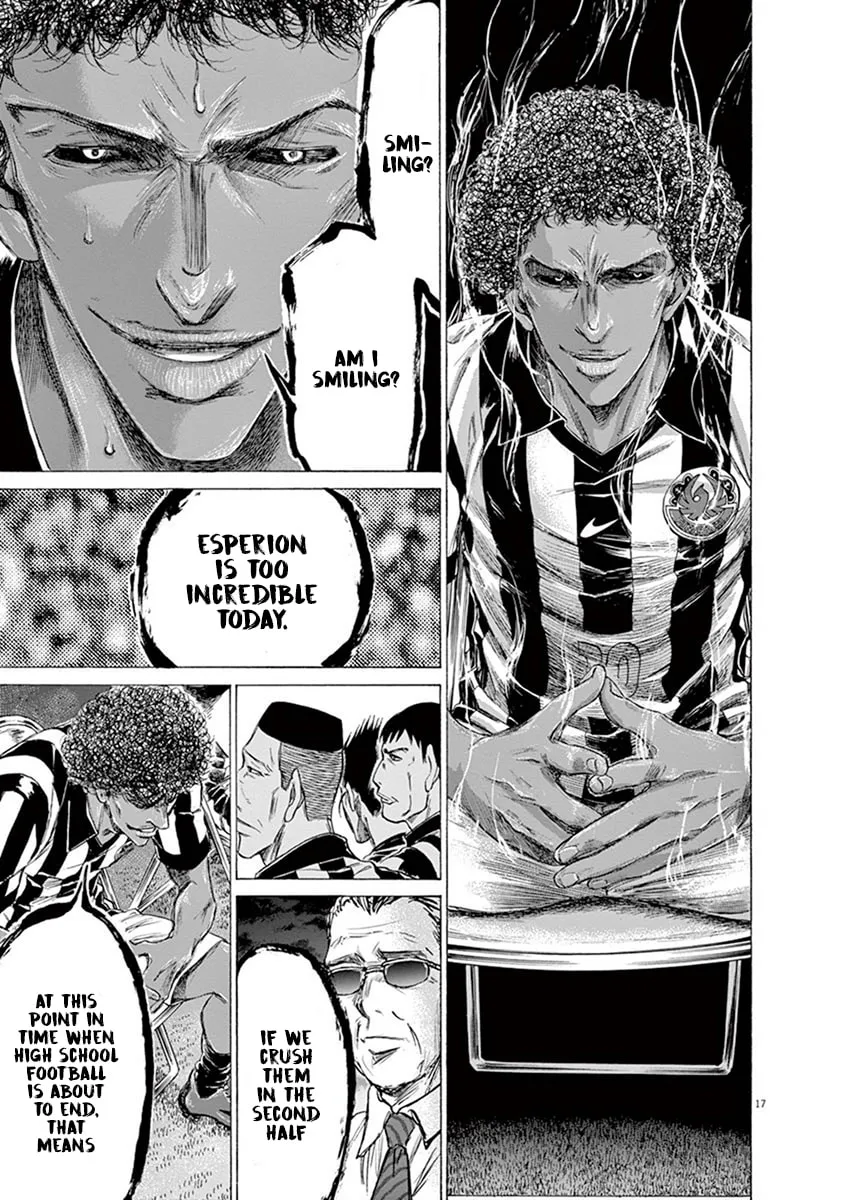 Read Ao Ashi chapter 190 image 22 on Lezhin